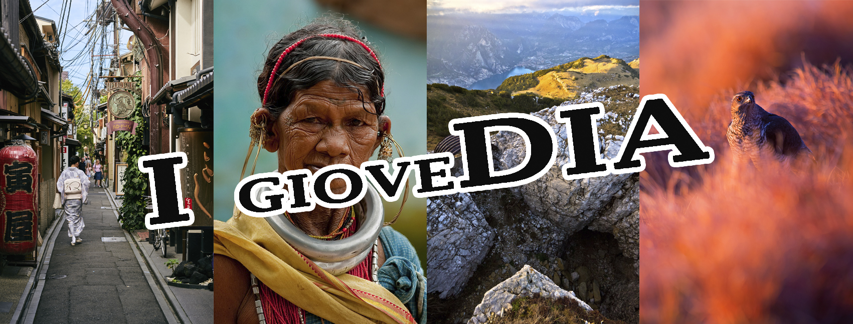 GioveDIA | EDIZIONE 2018